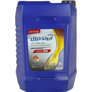 روغن موتور نفت پارس دیزل اروند 50 حجم 20 لیتر