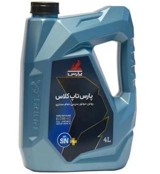 روغن موتور نفت پارس مدل تاپ کلاس 10w40 SN حجم 4 لیتر تمام سنتتیک