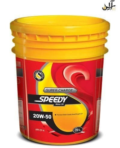 روغن موتور اسپیدی سوپر شارژ ویژه 20W50 حجم 20 لیتر