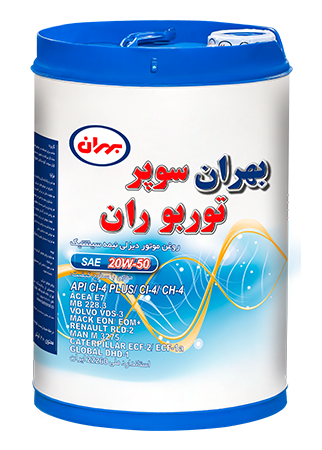 روغن موتور بهران سوپر توربو ران دیزل 20W-50 حجم 20 لیتر