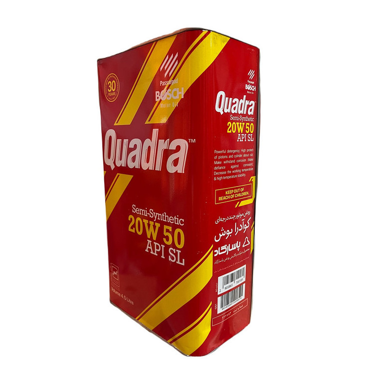 روغن موتور بنزینی بوش کوادرا 20W-50 SL حجم 4.5 لیتر