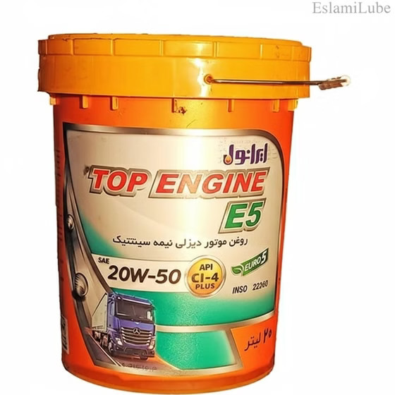 روغن موتور ایرانول تاپ انجین TOP ENGINE E5 20W-50 E5