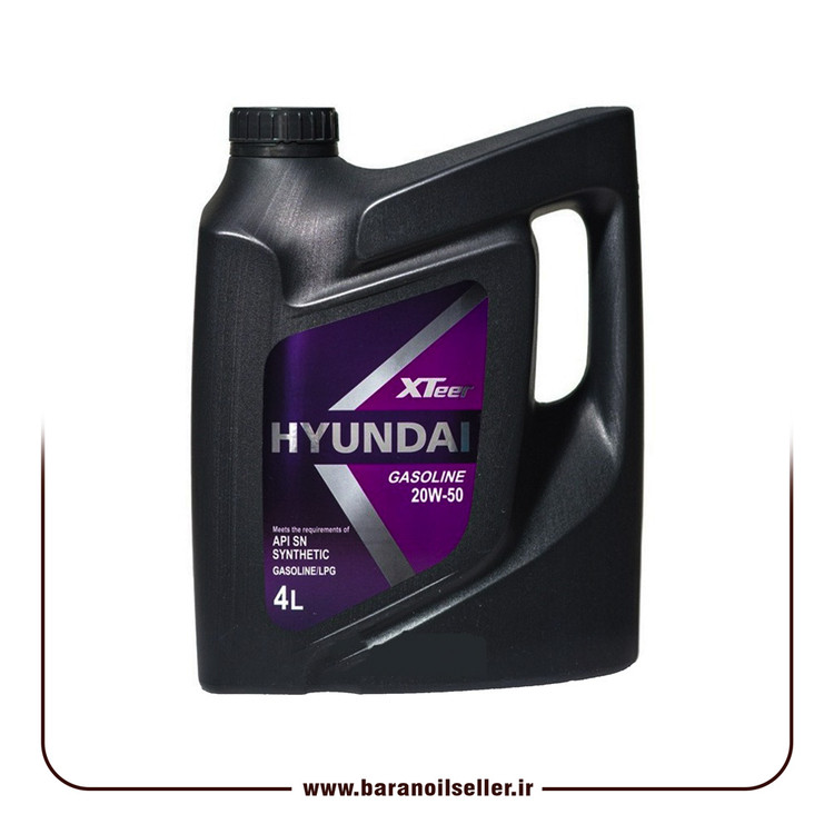 روغن موتور هیوندای اکستیر 20W-50 SN وارداتی تمام سنتتیک حجم 4 لیتر