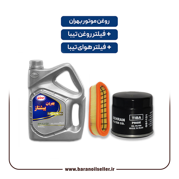 پکیج سرویس دورهای تیبا - روغن موتور بهران پیشتاز + یک فیلتر روغن و یک فیلتر هوای تیبا