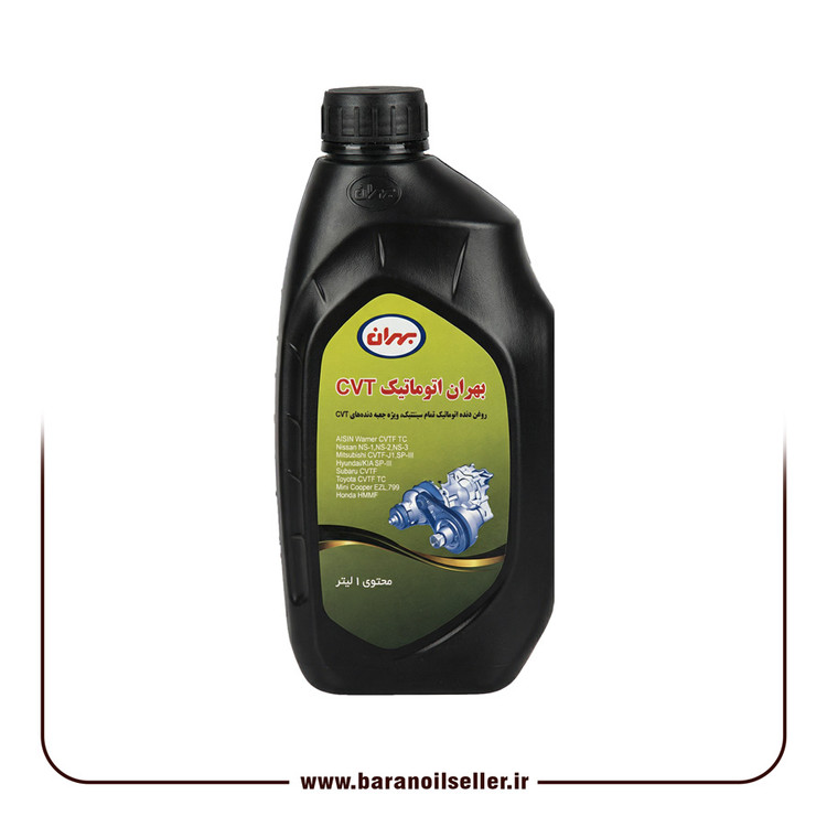 روغن گیربکس اتوماتیک بهران CVT حجم یک لیتر