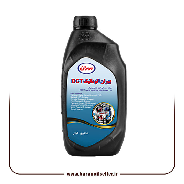 روغن دنده،گیریبکس، اتوماتیک بهران DCT ( دو کلاچه) حجم 1 لیتر