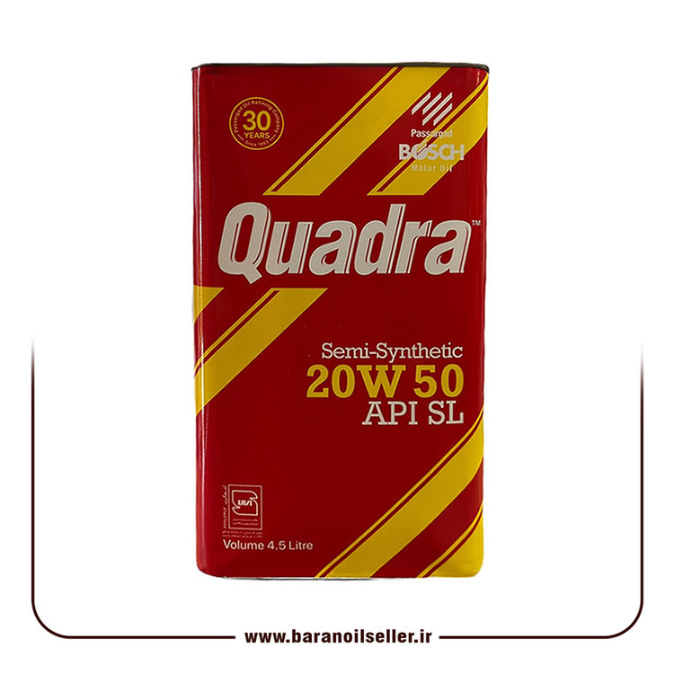 روغن موتور بنزینی بوش کوادرا 20W-50 SL حجم 4.5 لیتر