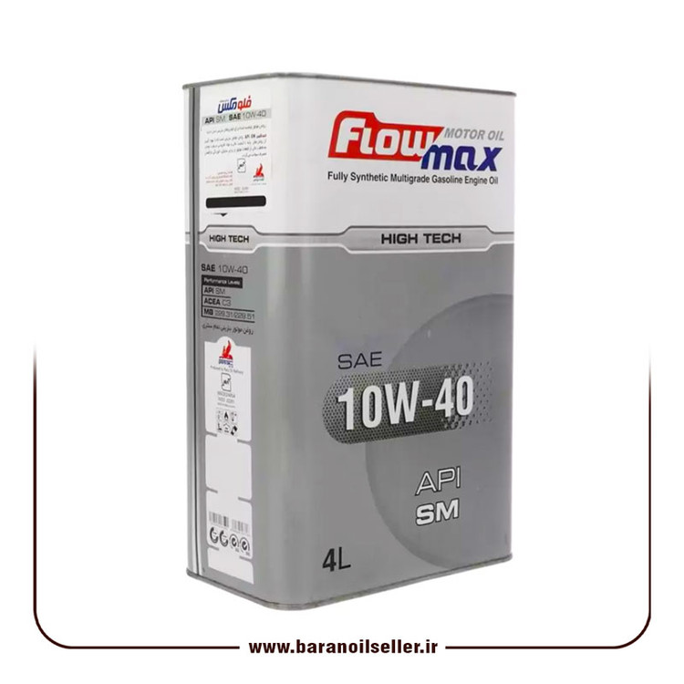 روغن موتور پارس فلومکس های تک 10w40 SM حجم ۴ لیتر