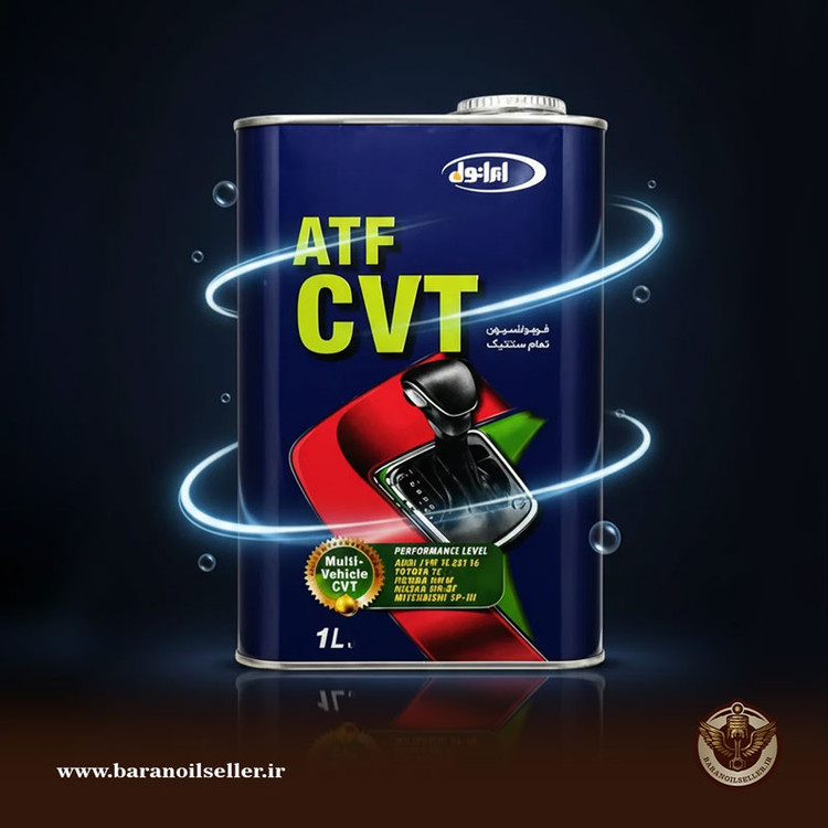 روغن گیربکس اتوماتیک ایرانول مدل ATF CVT حجم 1 لیتر