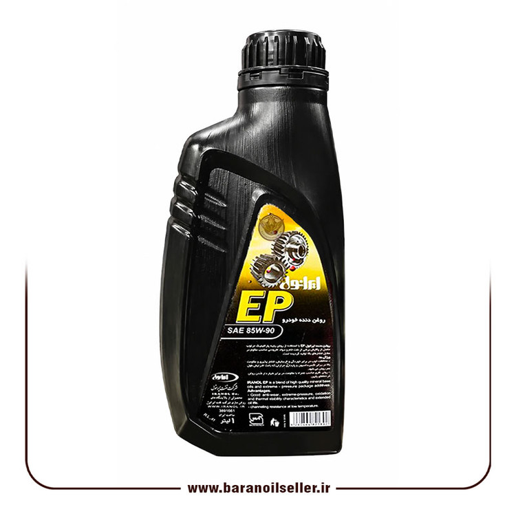 خرید روغن گیربکس دستی ایرانول 85W90 EP GL-4 حجم 1 لیتر