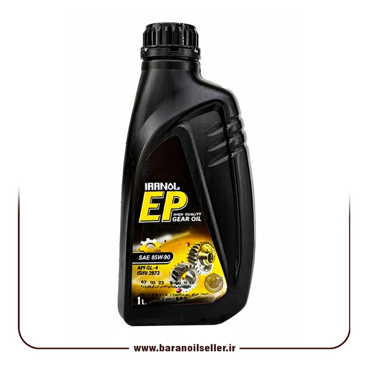 خرید روغن گیربکس دستی ایرانول 85W90 EP GL-4 حجم 1 لیتر