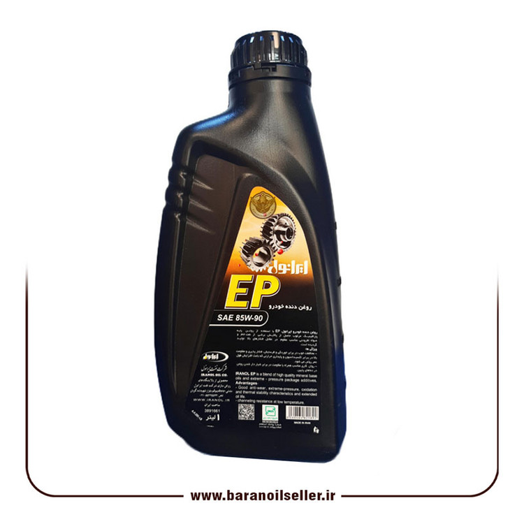 خرید روغن گیربکس دستی ایرانول 85W140 EP GL-4 حجم 1 لیتر