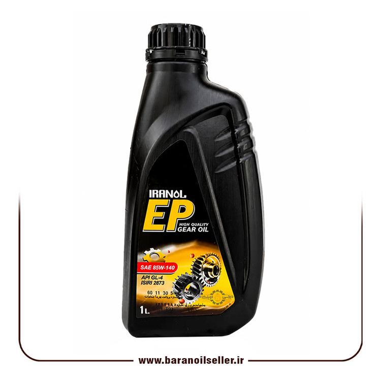 خرید روغن گیربکس دستی ایرانول 85W140 EP GL-4 حجم 1 لیتر