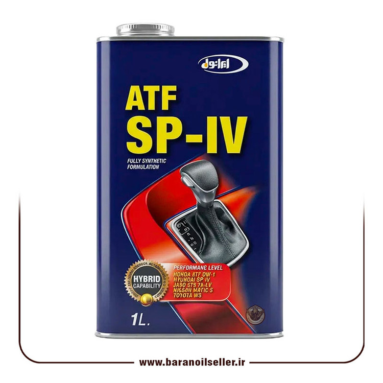 روغن گیربکس اتومات ایرانول مدل SP-IV حجم 1 لیتر