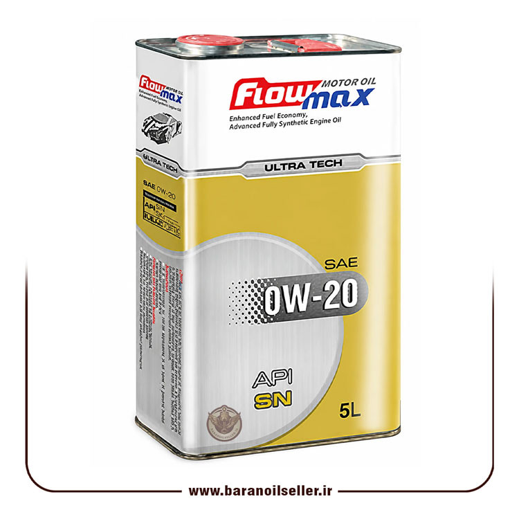 روغن موتور فلومکس اولترا تک 0W20 SN حجم 5 لیتر