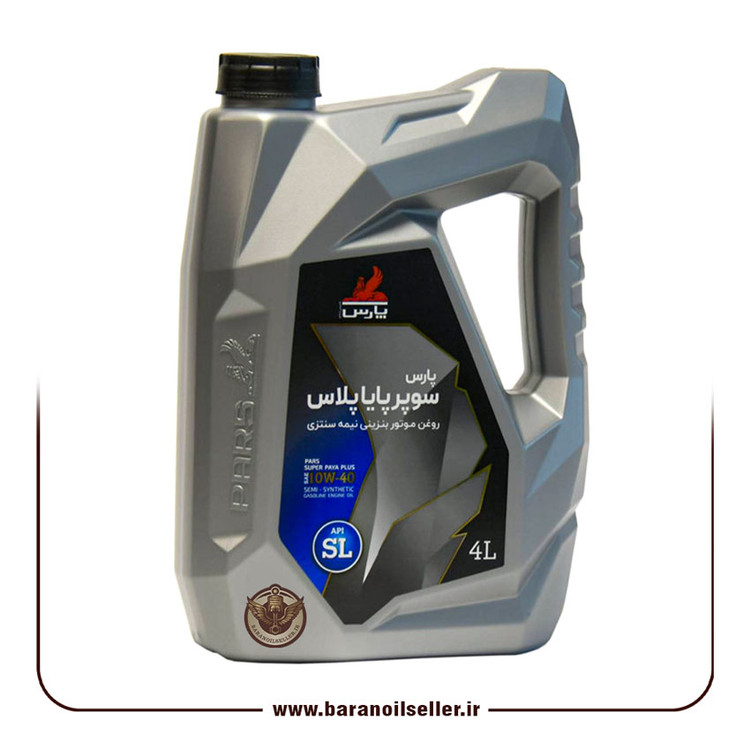 روغن موتور پارس سوپر پایا پلاس 10W40 SL